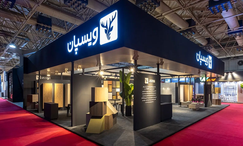 غرفه های نمایشگاه بین‌المللی تهران