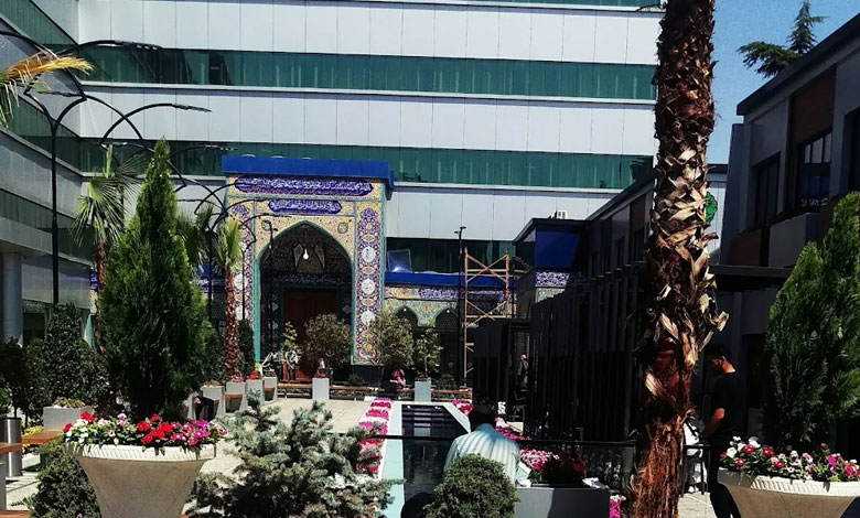 بیمارستان خاتم الانبیا تهران