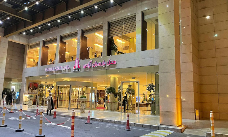 هتل آزادی تهران