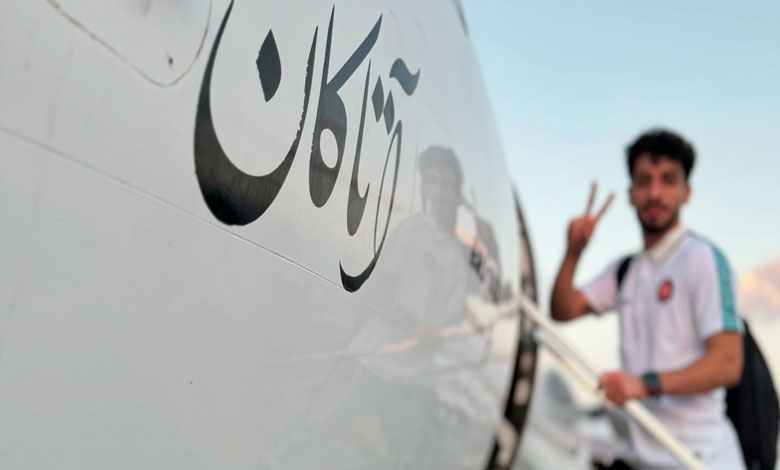 هواپیمایی آتا ایر