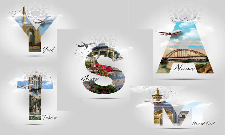 مسیرهای داخلی پروازی هواپیمایی آتا