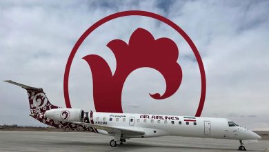 هواپیمایی آتا ایر