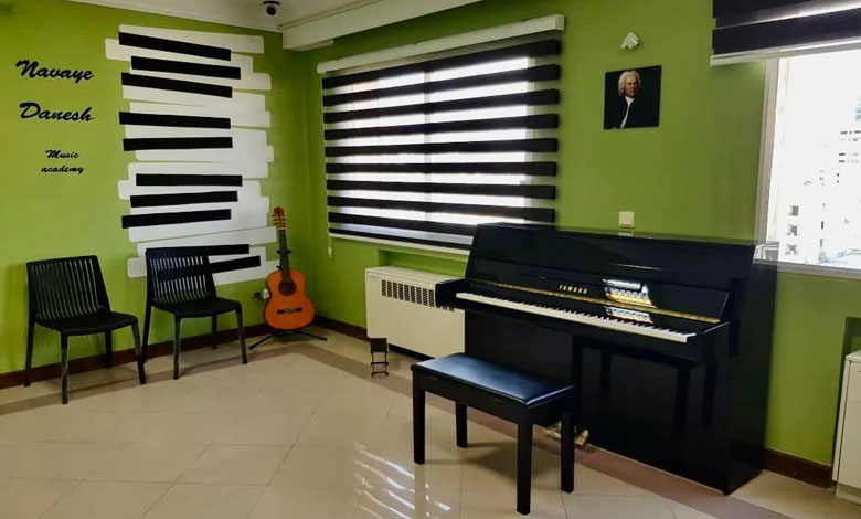 آموزشگاه موسیقی نوای دانش تهران