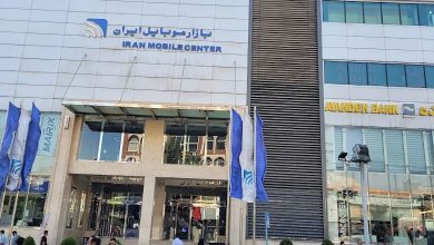 بازار موبایل ایران تهران