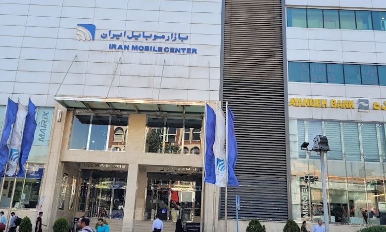 بازار موبایل ایران تهران