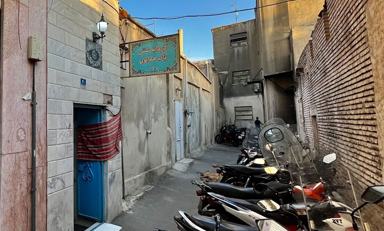 حمام باب همایون تهران