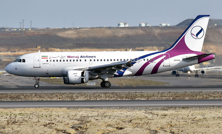 معراج ایرلاین