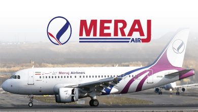 هواپیمایی معراج