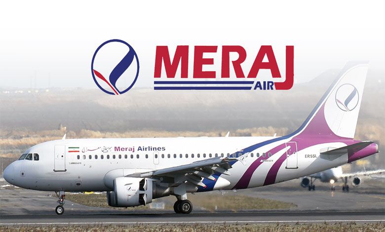 هواپیمایی معراج