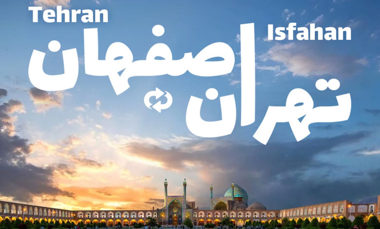 مسیرهای پروازی شرکت هواپیمایی آسمان