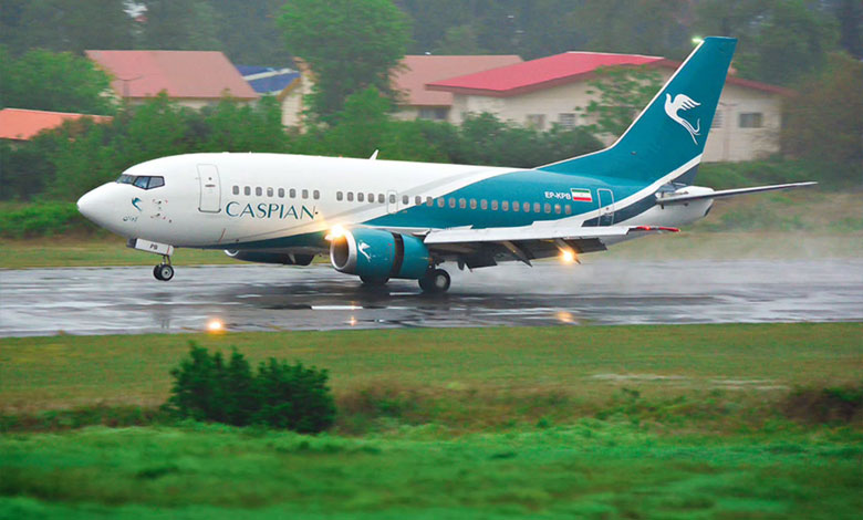 شرکت هواپیمایی کاسپین