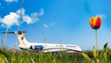 هواپیمایی ایران‌ایر