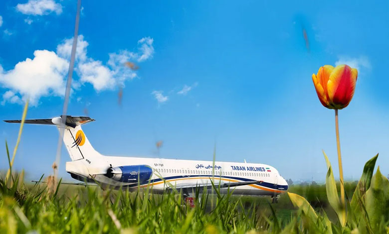 هواپیمایی ایران‌ایر