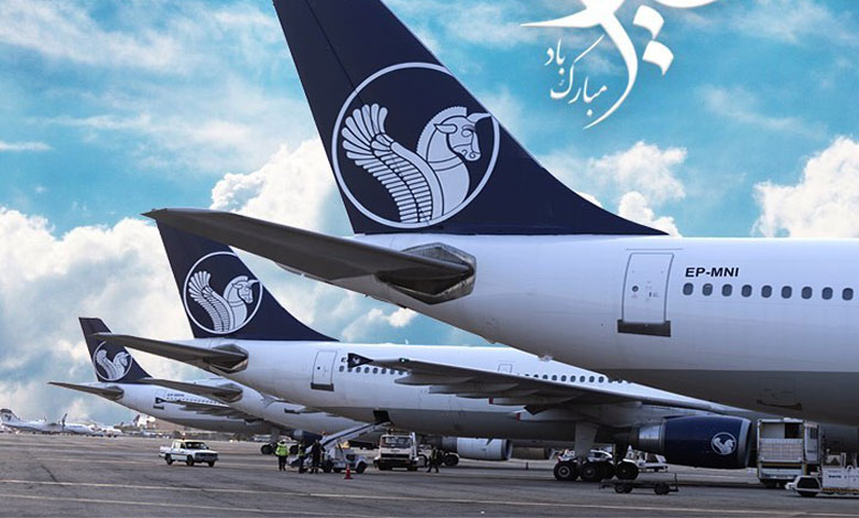 شرکت هواپیمایی ایران ایرتور