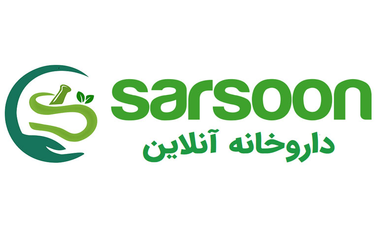 داروخانه آنلاین سرسون تهران
