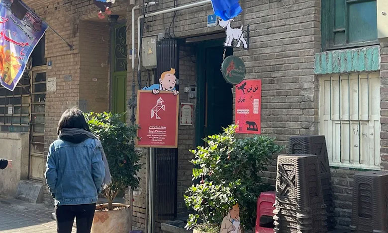 ورودی موزه اسباب بازی تهران