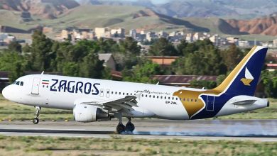 هواپیمایی زاگرس