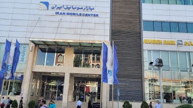 بازار موبایل ایران در تهران