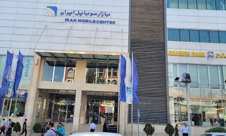 بازار موبایل ایران در تهران