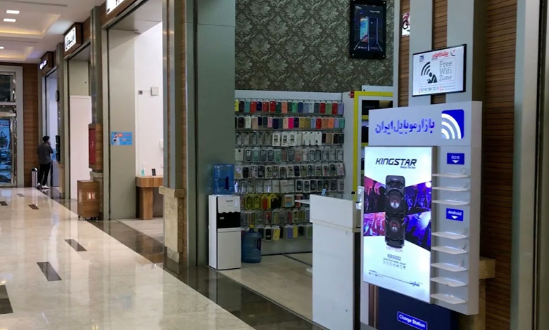 فروشگاه های بازار موبایل ایران شماره 3