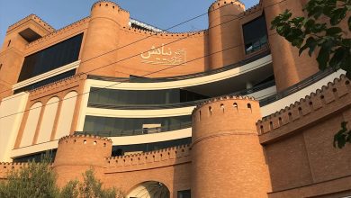 مرکز خرید نیایش مال