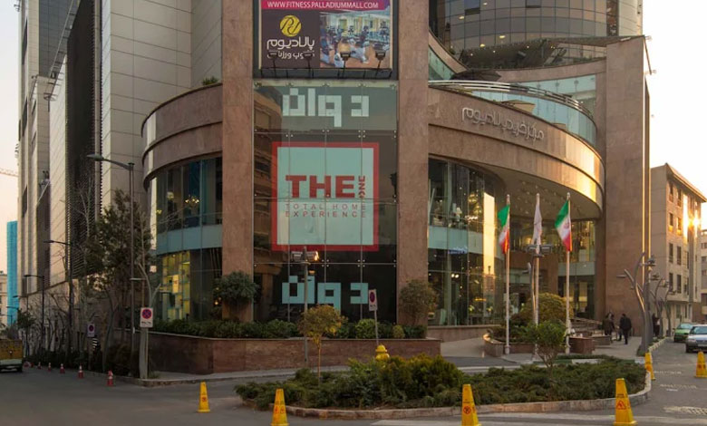 ساختمان پالادیوم تهران