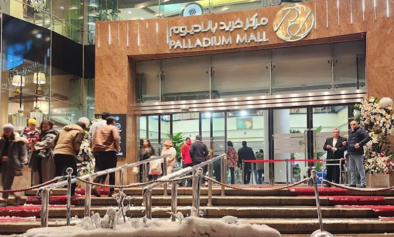 ورودی مرکز خرید پالادیوم تهران