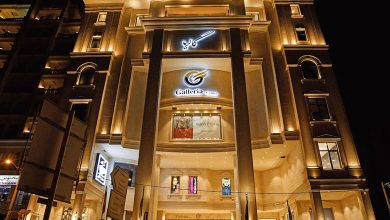 مرکز خرید گالریا تهران