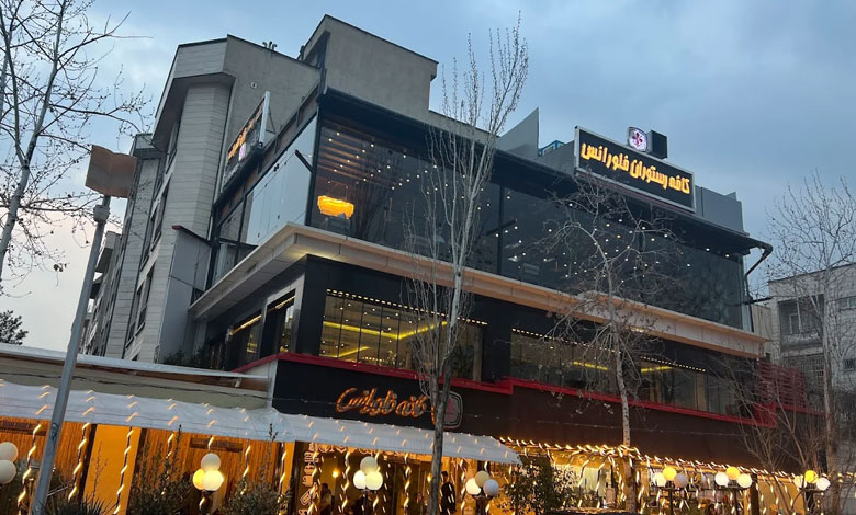 رستوران فلورانس تهران