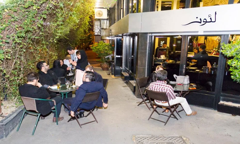 رستوران لئون تهران