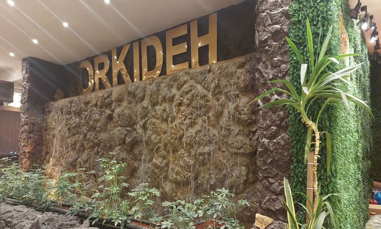 رستوران ارکیده آرژانتین