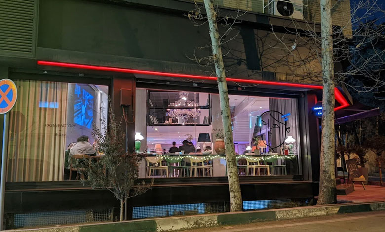 پاستا فکتوری تهران