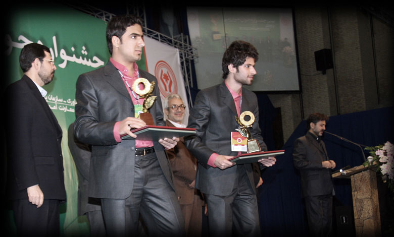 موسس رستوران رباتیک