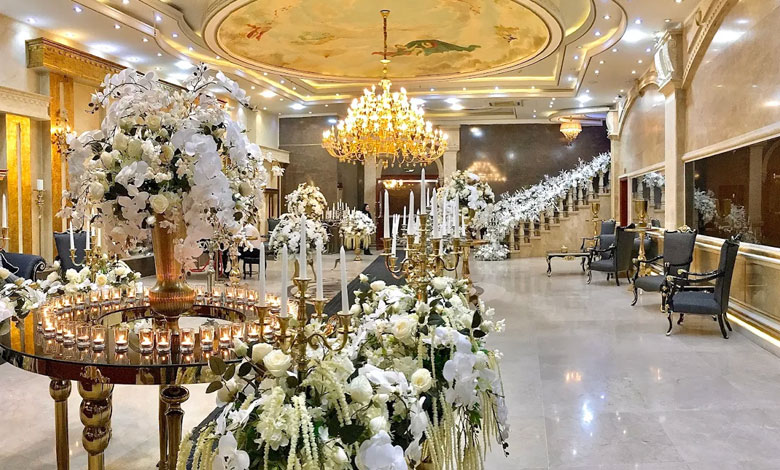 تالار پذیرایی الیزه تهران