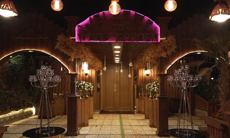 باغ تالار چوبی تهران