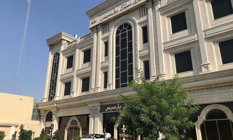 تالار مجلل پارسیس تهران