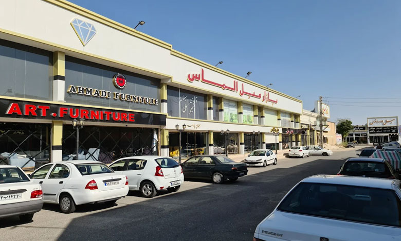 بازار مبل چهاردانگه تهران