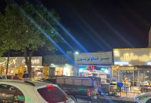 بازار مبل یافت‌آباد تهران