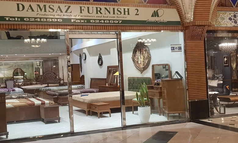 بازار مبل یافت آباد تهران