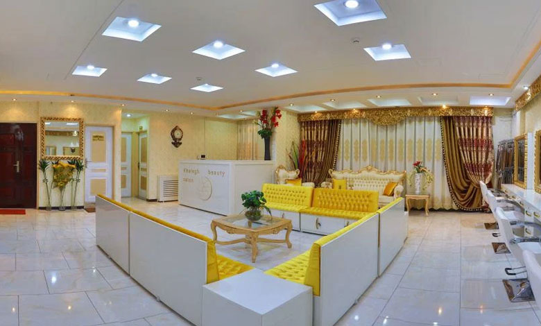 سالن زیبایی خالق بیوتی تهران