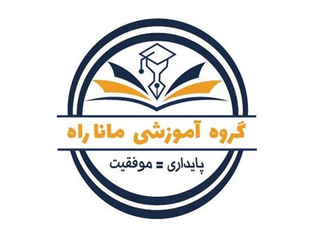 لوگوی ماناراه