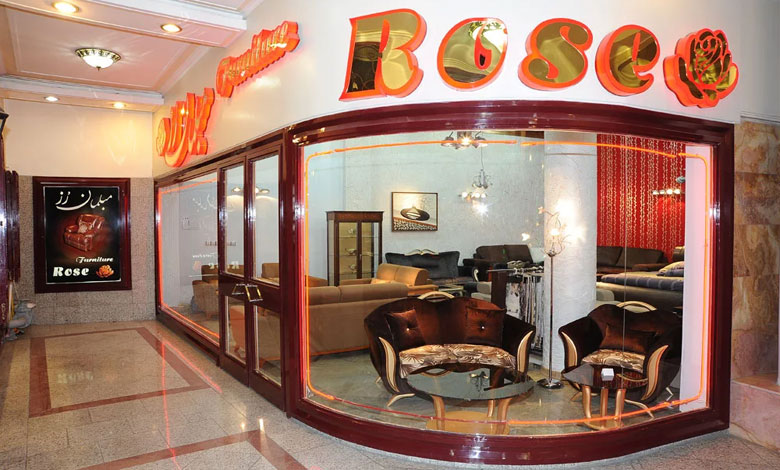 گروه مبلمان رز تهران