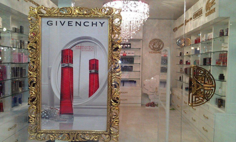 فروشگاه آرایشی بهداشتی ژانپیر تهران