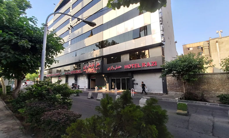 هتل آپارتمان رازی تهران