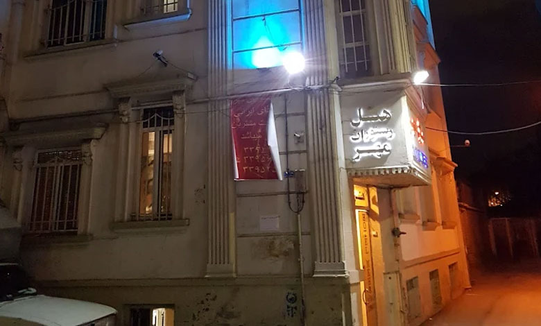 هتل مهر تهران (۱ ستاره)