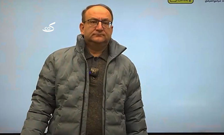 استاد عباس اشرفی (درسلایو و ماز)