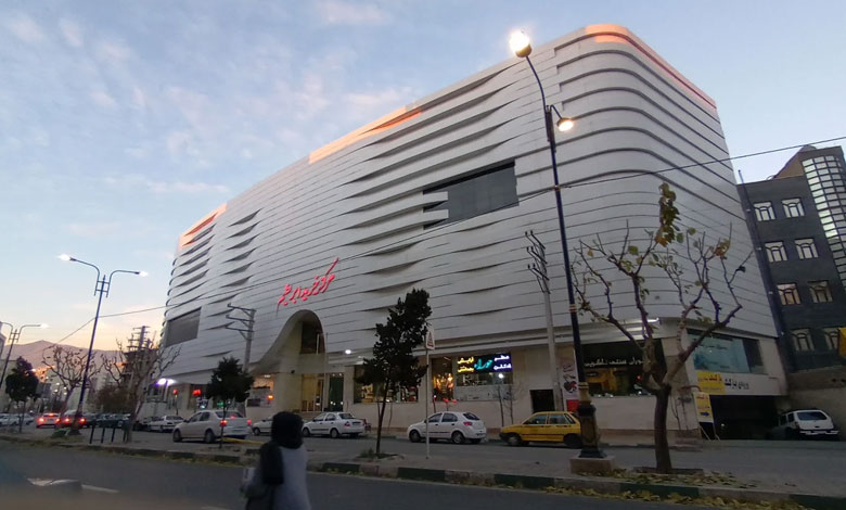 مرکز خرید ابریشم تهران