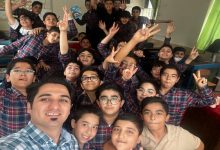 آموزشگاه تیزهوشان فراهوش تهران