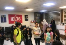 آموزشگاه زبان اسپیکان