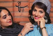 جواهرات آیلین ابریشمی سریال تاسیان